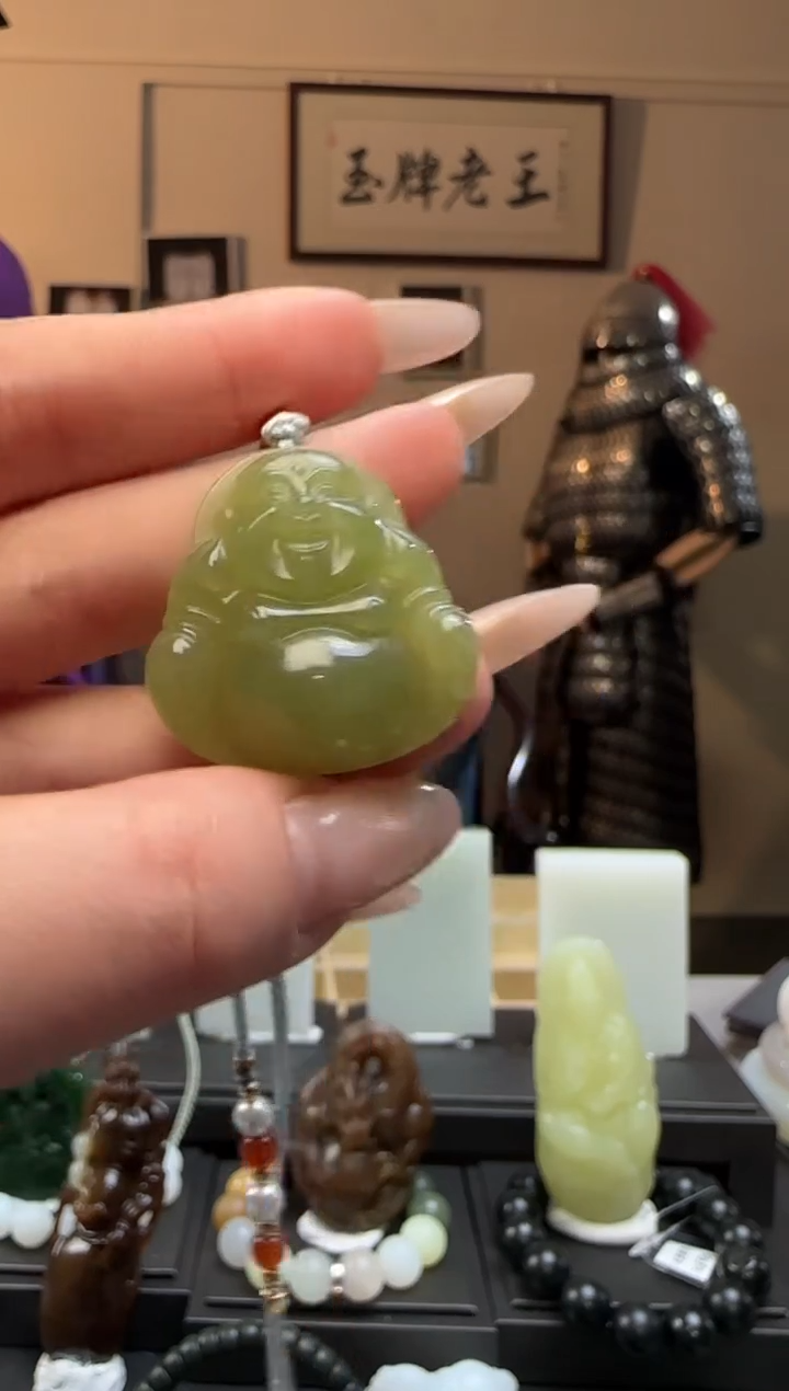 【闪购商品】和田玉黄口未镶嵌吊坠