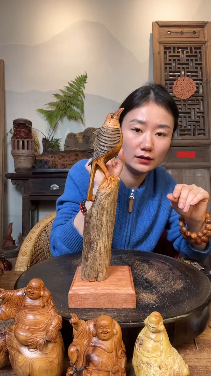 摆件宏***i978798879