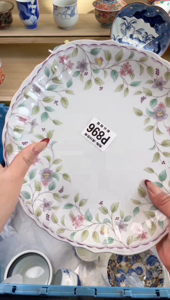 【闪购商品】杯瓷器瓷器瓷器瓷器P896