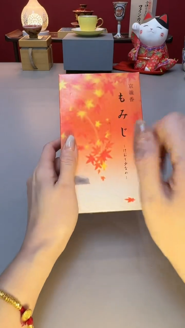 【闪购商品】瓷片杯杯杯杯杯杯杯杯0114