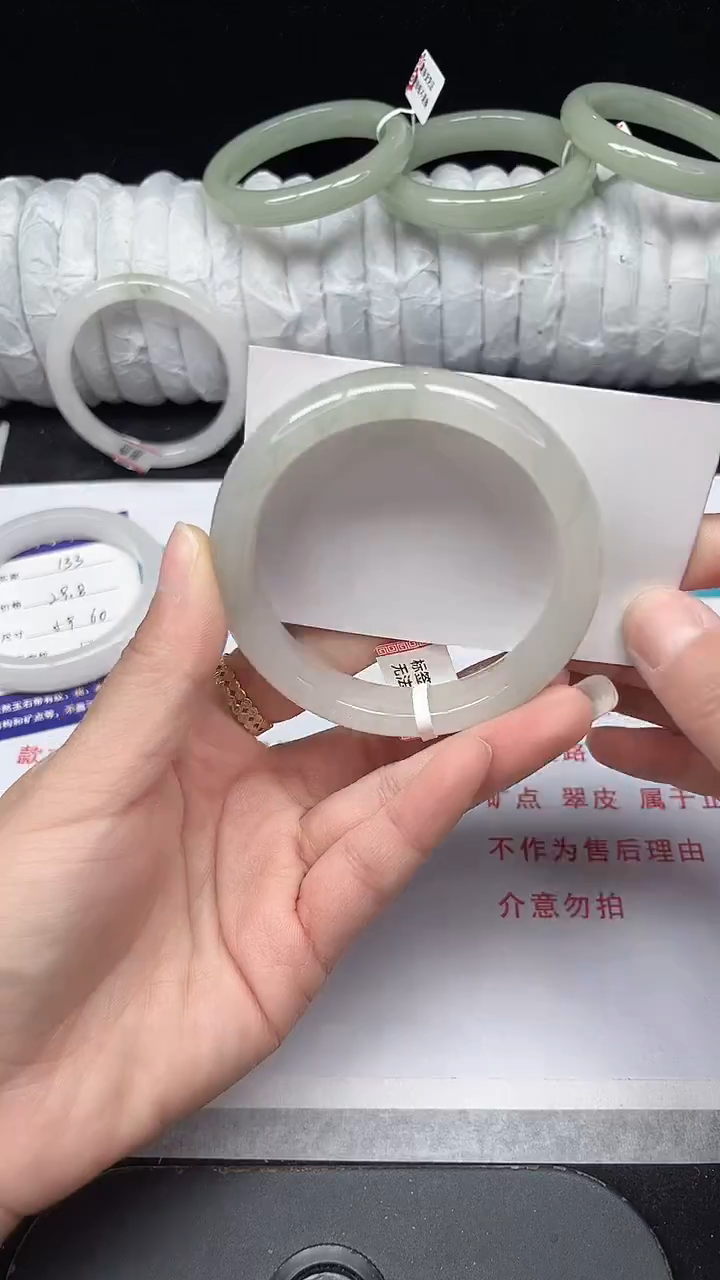 未镶嵌手镯石英质玉134-58/59