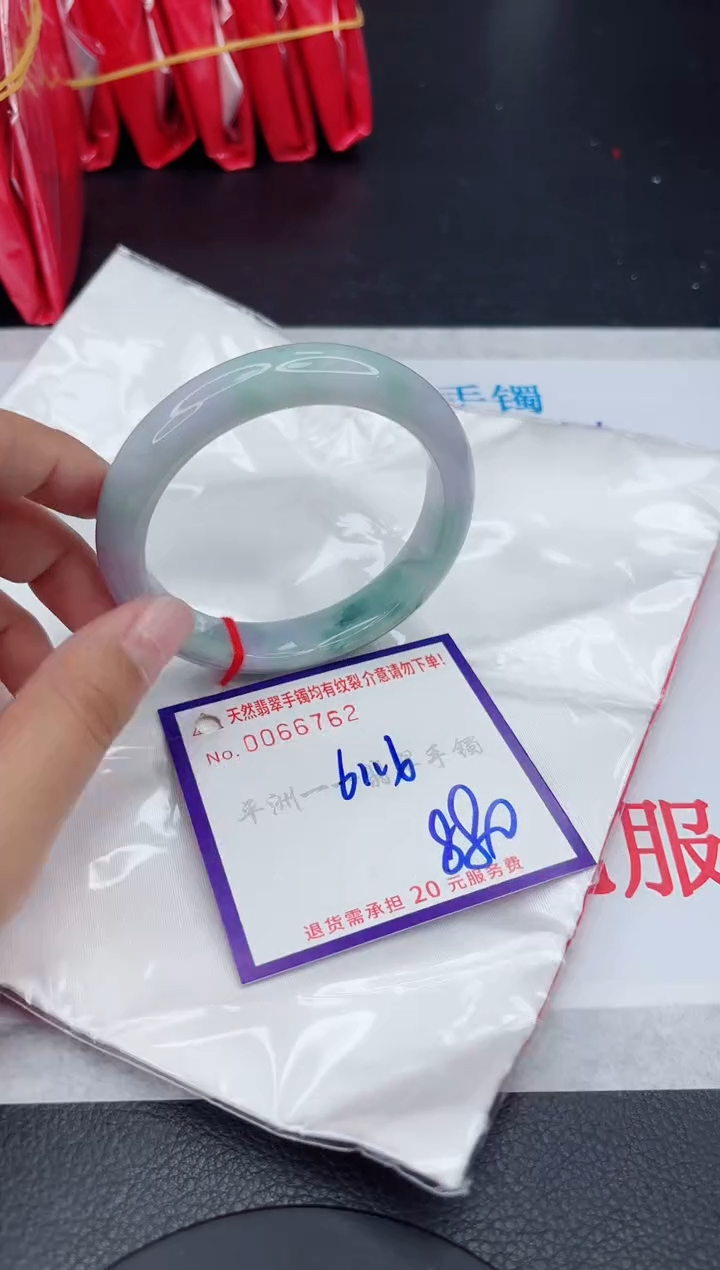 【闪购商品】翡翠未镶嵌手镯111111111111