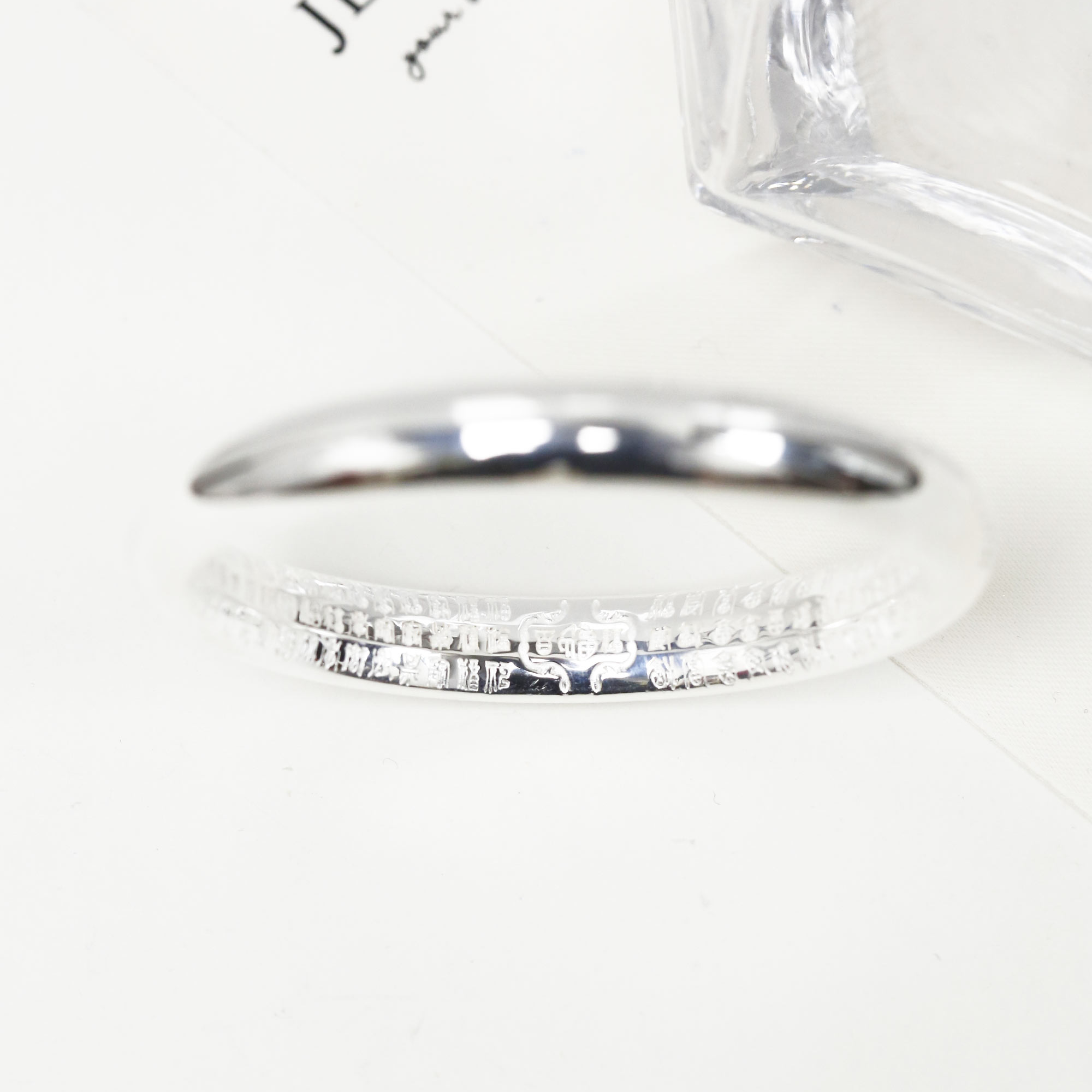 浮笙梦 足银手镯 宫廷风足银999光面闭口百福手镯经典素圈银镯女