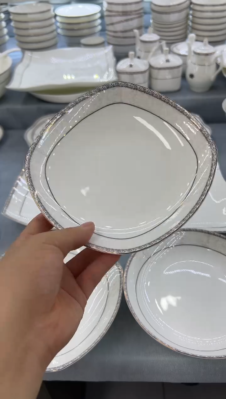 骨瓷玲珑7方6个 