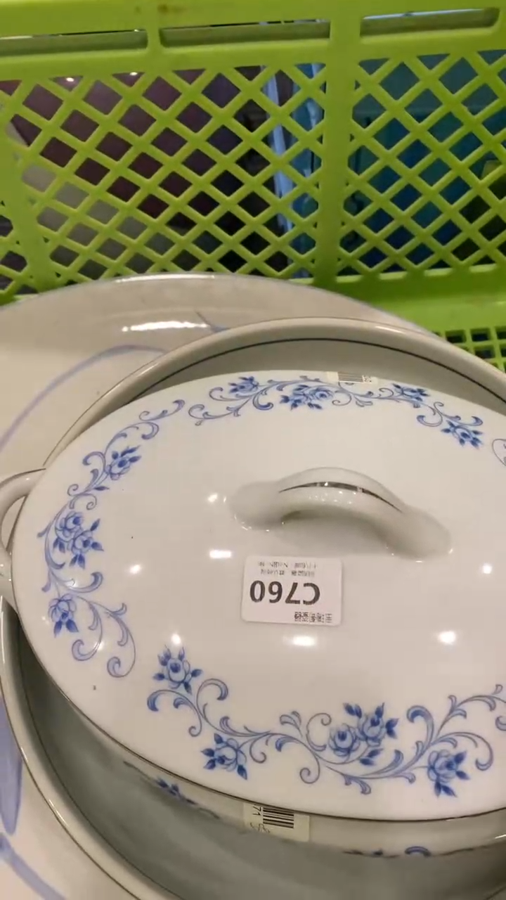 其他纯*回流瓷器默认微瑕，谨慎勿拍C760