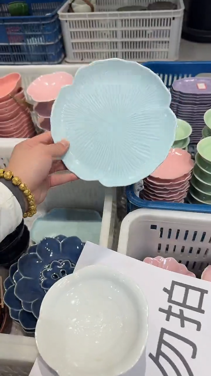 瓷片微瑕商品，介意勿拍