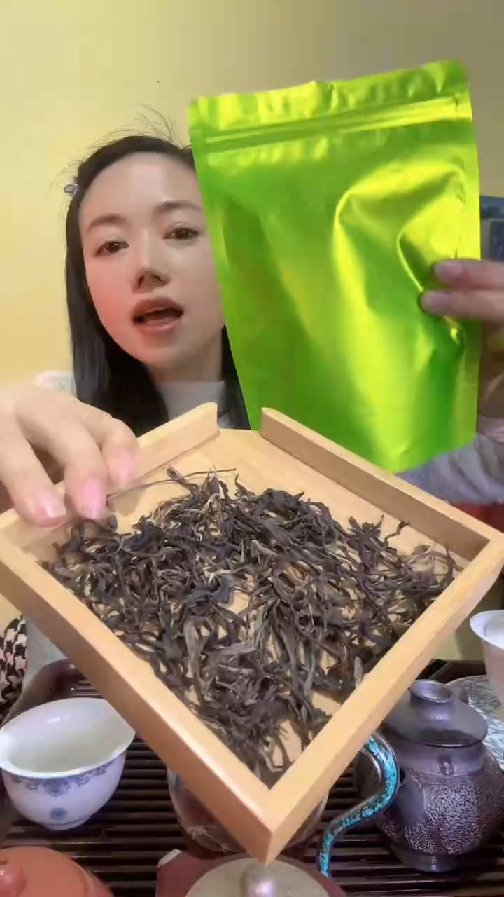 【闪购商品】彩总优选单品普洱生茶散茶50g