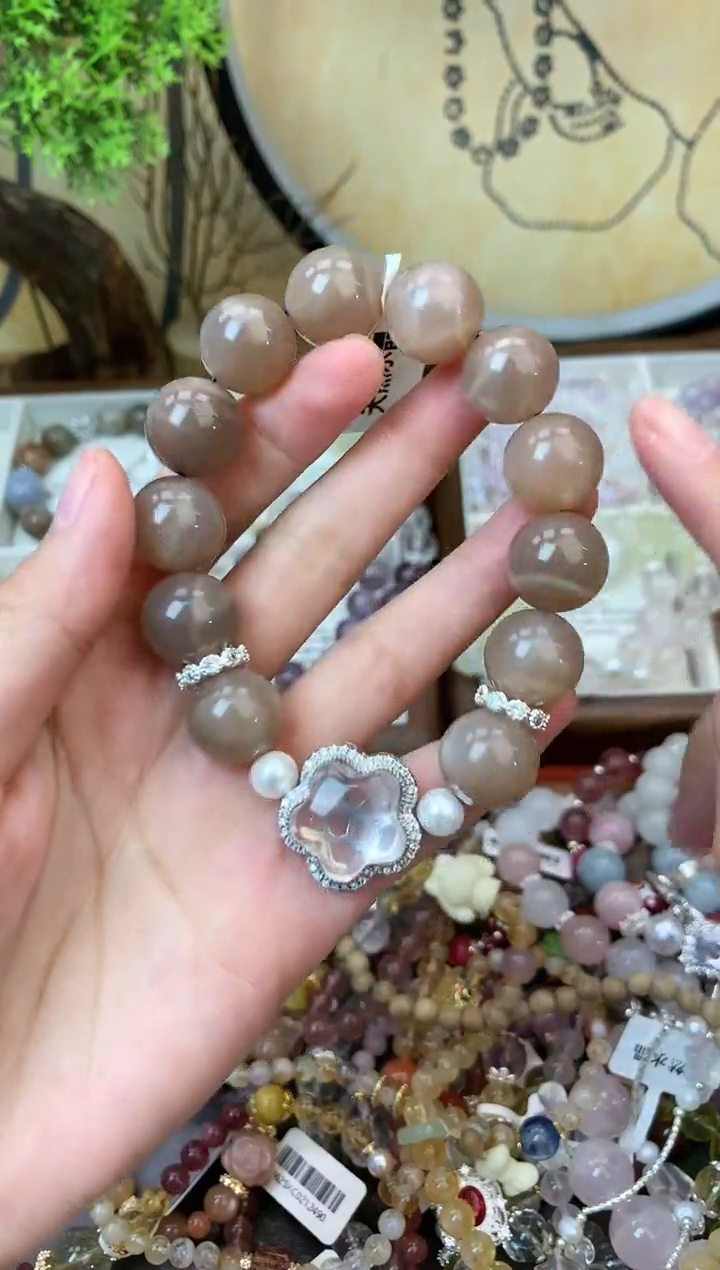 【闪购商品】日光石手链未镶嵌278