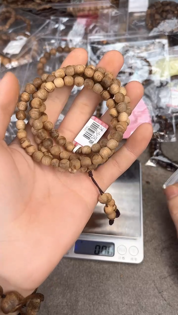 【闪购商品】沉香手串131号加里曼丹多样性发货1条