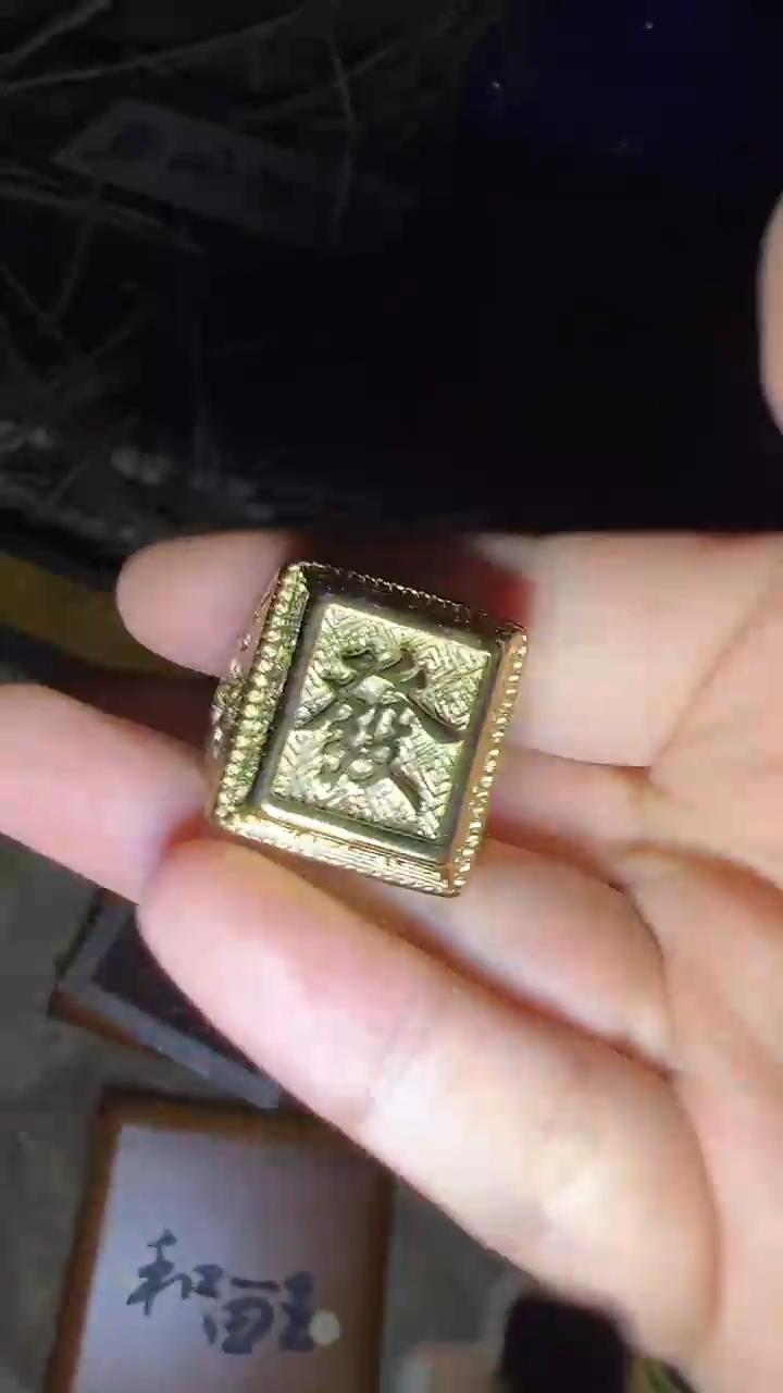 金属高端创意福利摆件