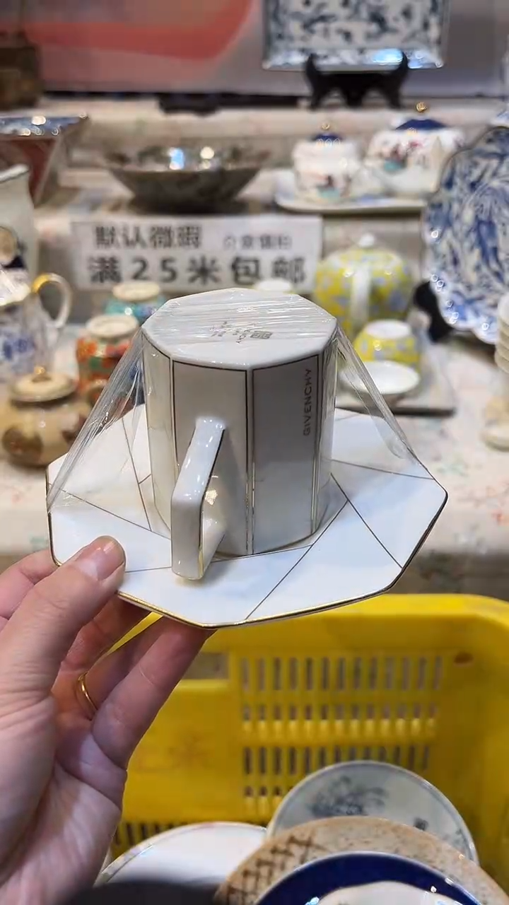 紫砂满二十五包邮，默认微瑕云*1