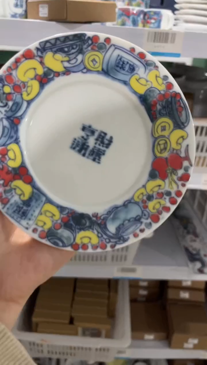 陶瓷昨明景德镇陶瓷：壶承
