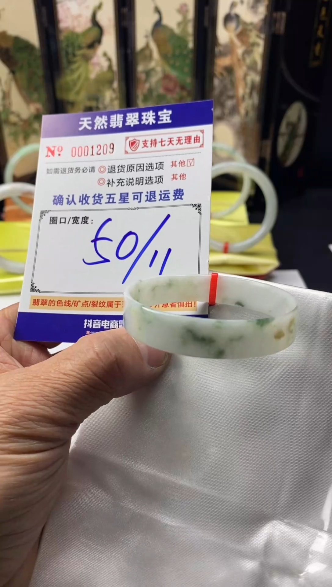 未镶嵌手镯翡翠叮当镯公主镯美人条翡翠手镯批发