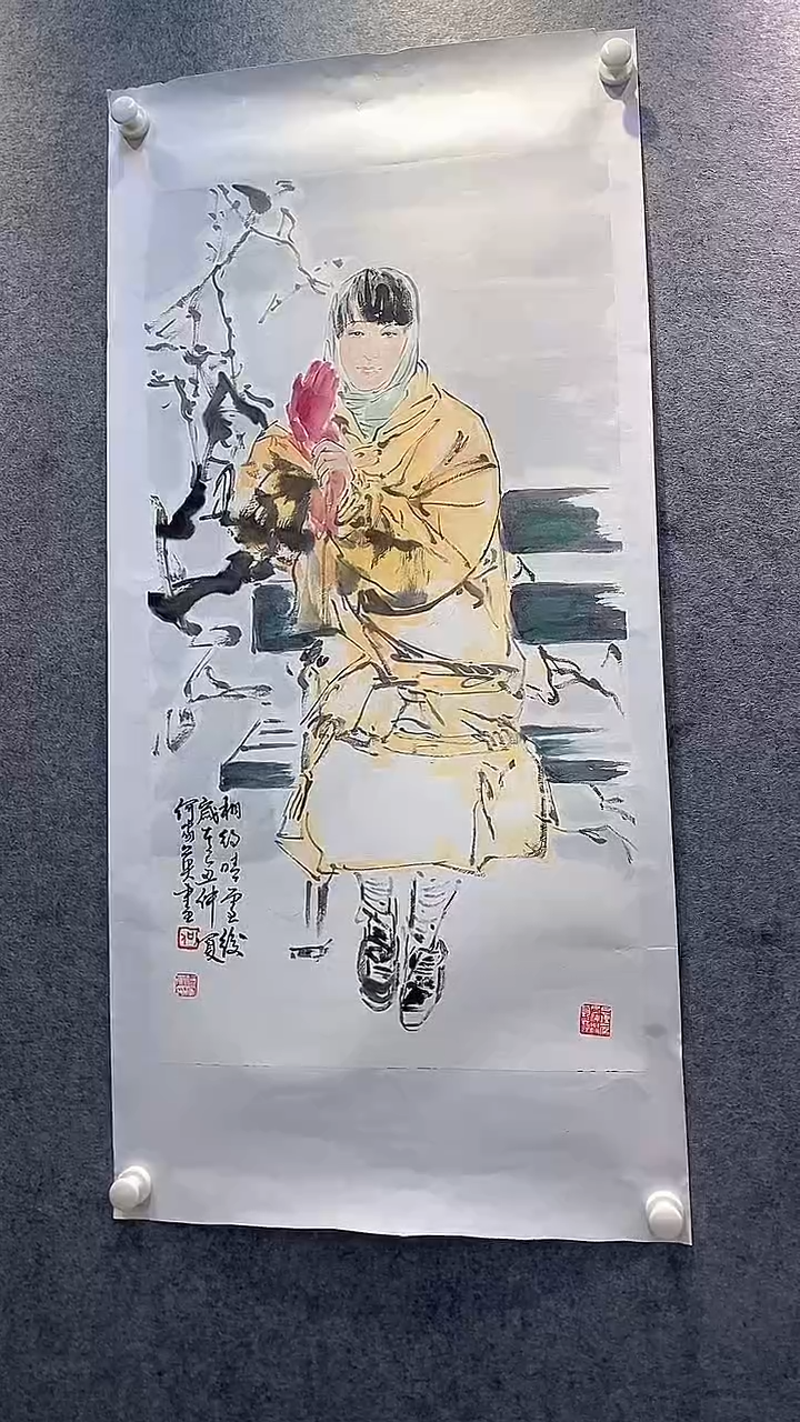 国画何老师精品国画一幅