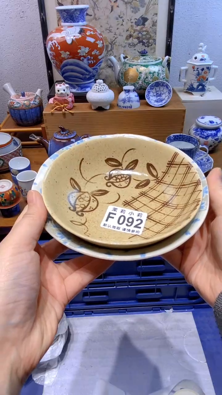 瓷片小*妹茉莉商品一号092