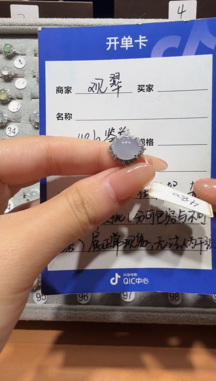 银S925镶嵌戒指翡翠925银镶缅甸A货翡翠戒指