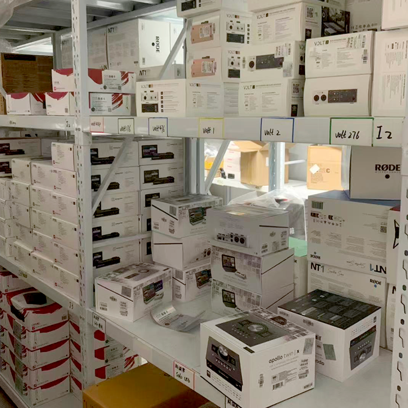 直播间专享麦克风声卡音响调音台样机1号