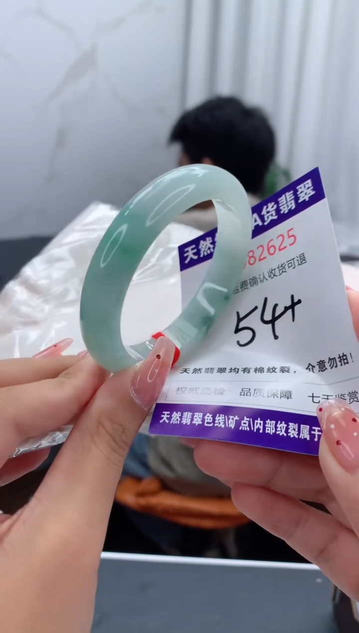 未镶嵌手镯翡翠天然缅甸A货翡翠