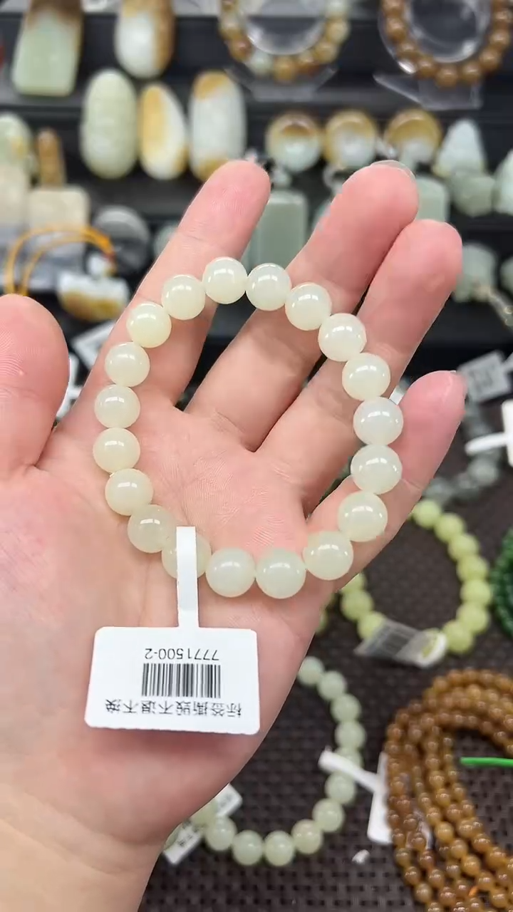 未镶嵌手链和田玉新疆近矿料青白圆珠  卡10