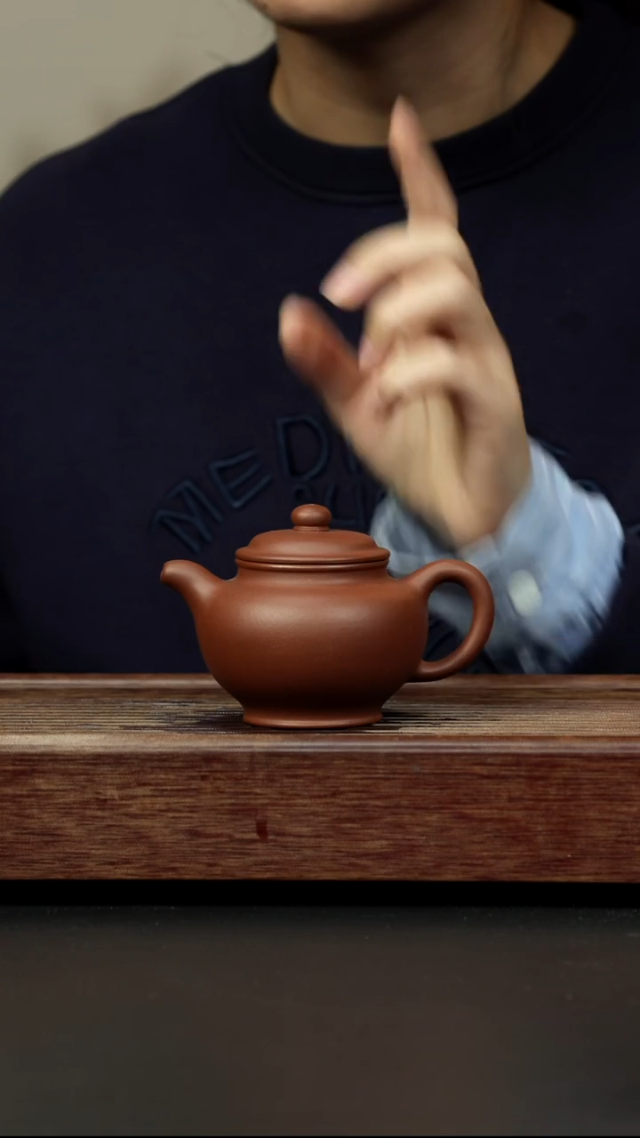 紫砂茶壶底槽清 掇只