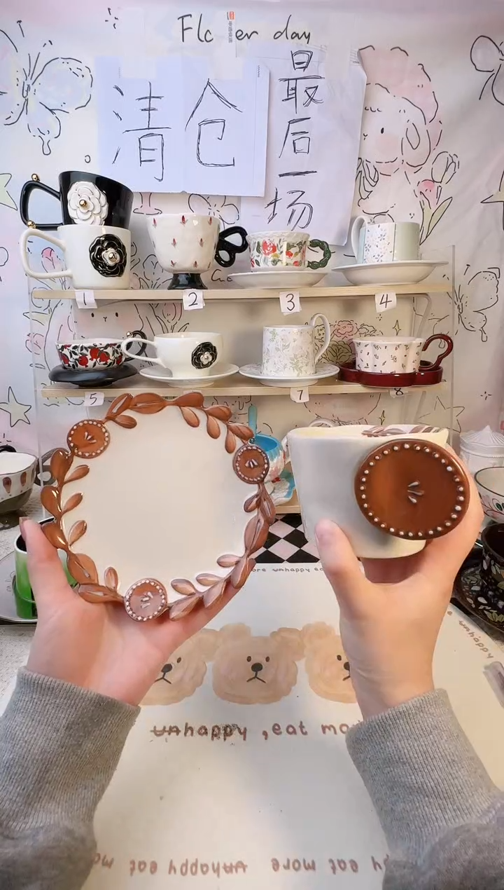 【闪购商品】普通钢化玻璃双饮款2