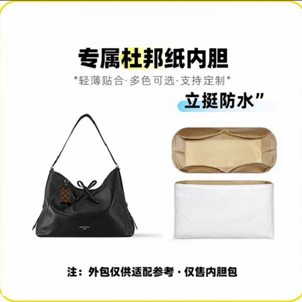 适用于 凯瑞奥大黑武士内胆包配件39cm 收纳整理 盒/箱 （31）