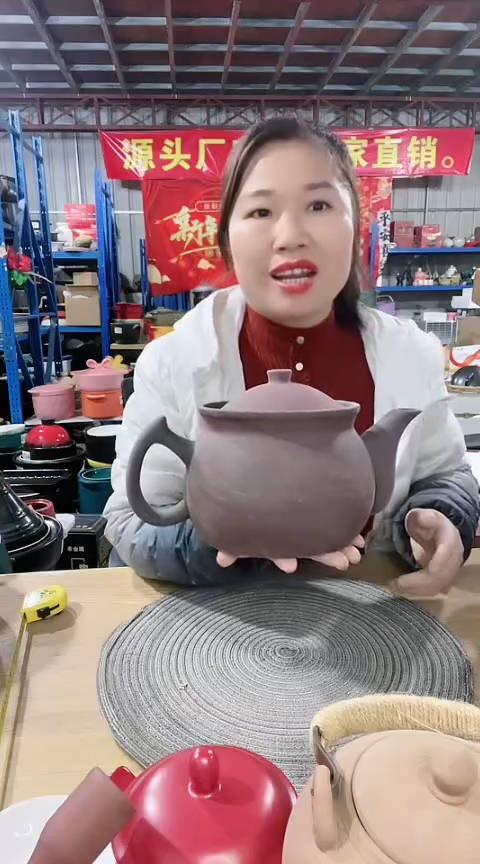 【闪购商品】4666瑕疵紫砂养生壶烧裂色差