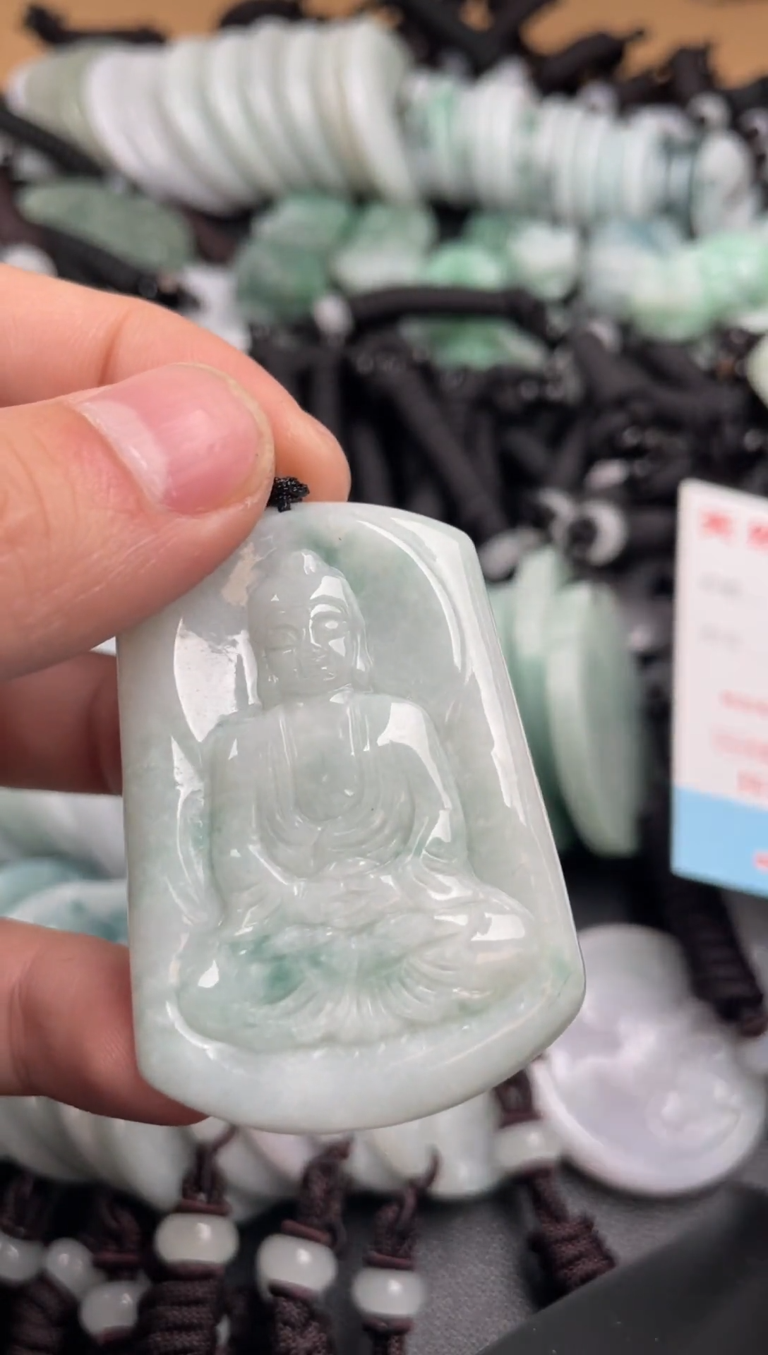 【闪购商品】翡翠吊坠(不含链)未镶嵌1