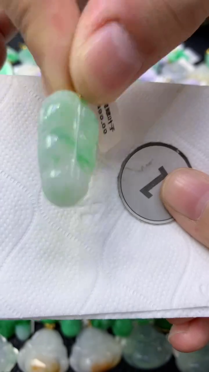 颈饰未镶嵌翡翠天然缅甸翡翠A货