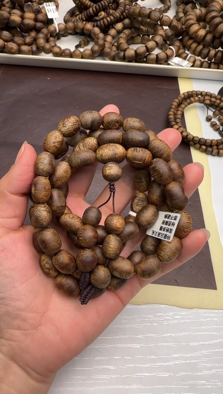 【闪购商品】沉香手串99沉海南老白棋留疤多圈34g+