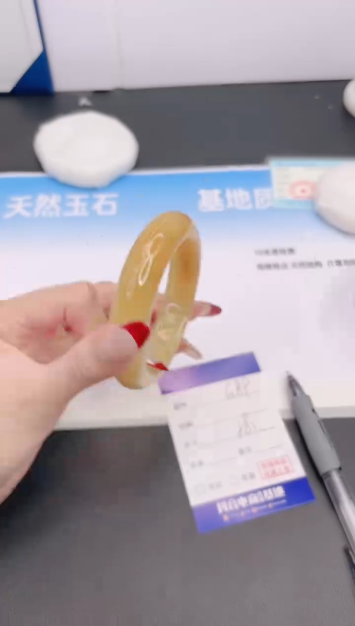 石英质玉手镯未镶嵌11G89-58