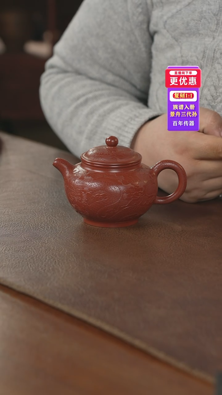 茶壶紫砂---紫砂壶--紫砂壶---紫砂壶