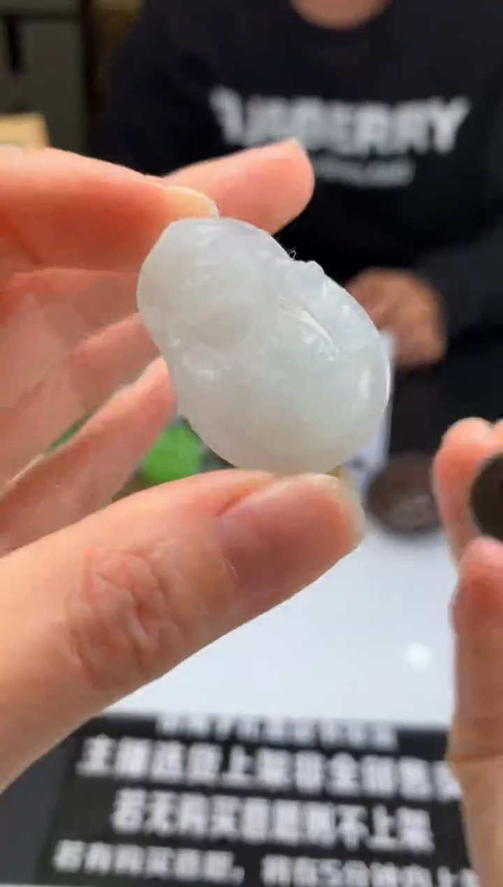 【闪购商品】定制翡翠未镶嵌吊坠-92864