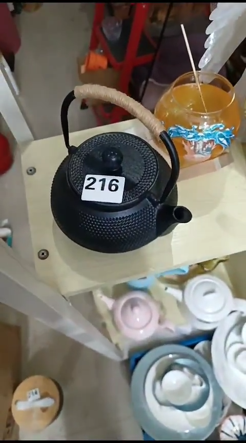 瓷216铁壶一个装