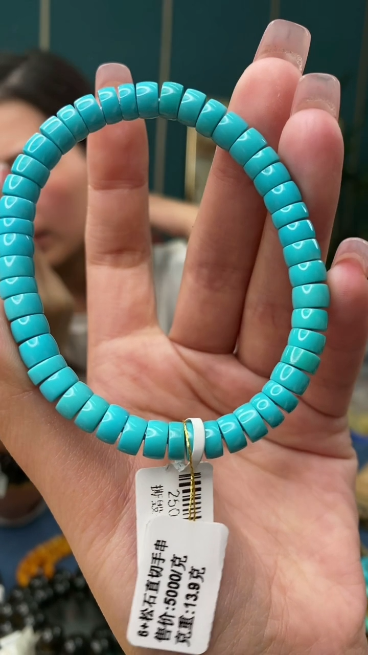 【闪购商品】绿松石手串未镶嵌2/10-GM-#68