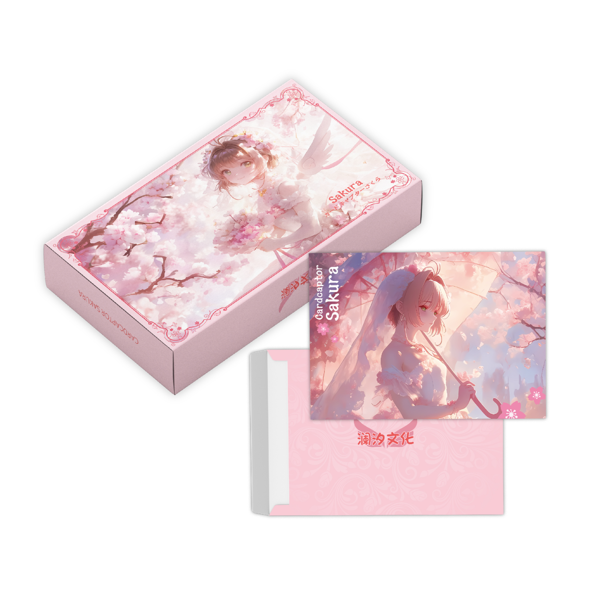 星【梦幻回忆+2，百日幻想+3】 澜汐文化魔卡少女色纸第二弹（代拆）