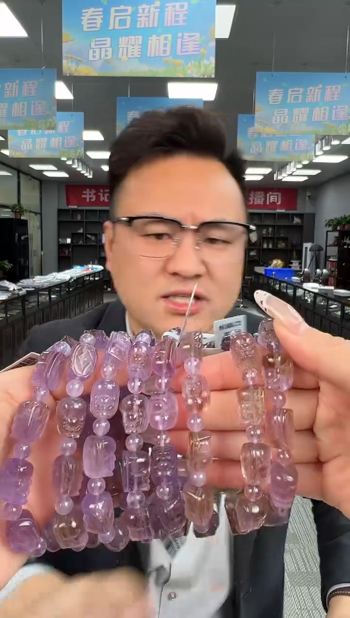 【闪购商品】水晶手链未镶嵌b38 xl211多样性发一件