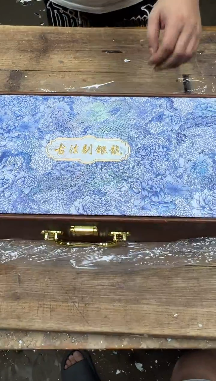 清山陶也茶器商品@@@@@@@@