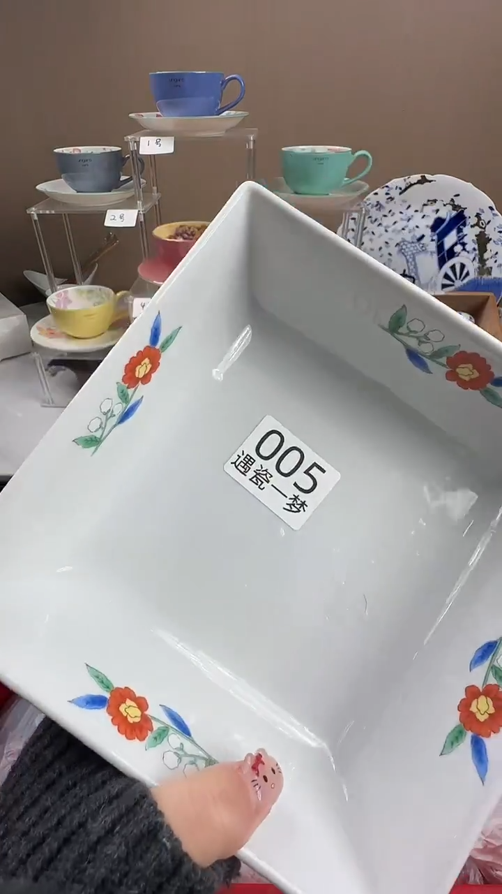 瓷片胡***头感谢您的支持选购！！