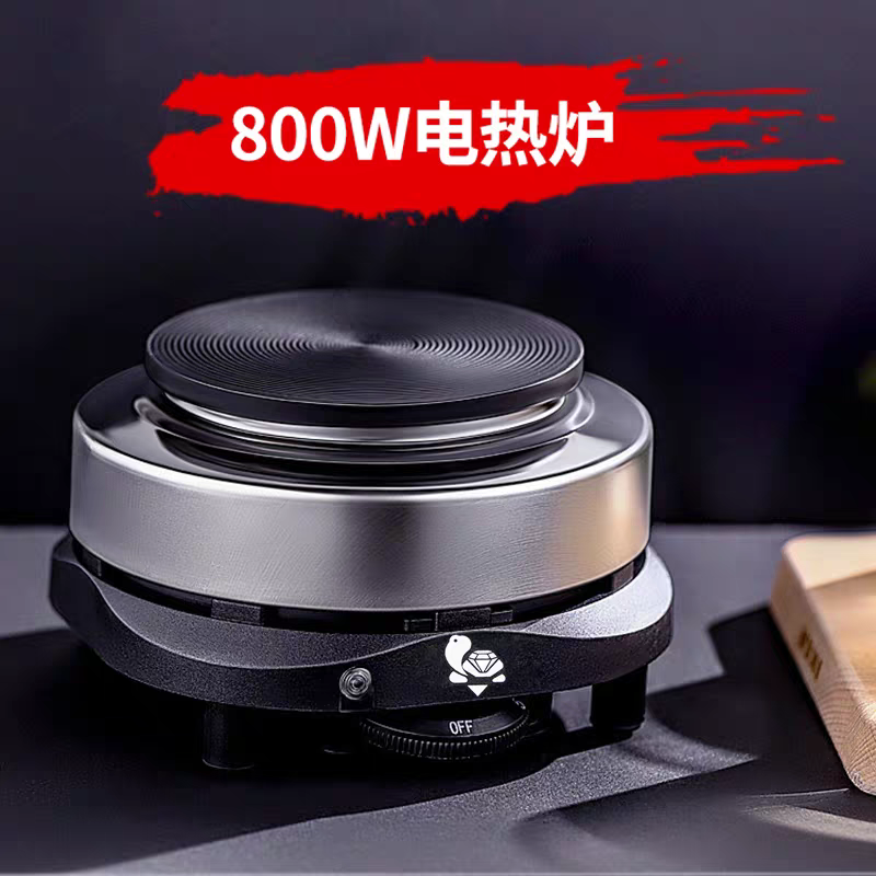 煮罐罐茶电炉子茶罐罐甘肃特产【新疆包邮】