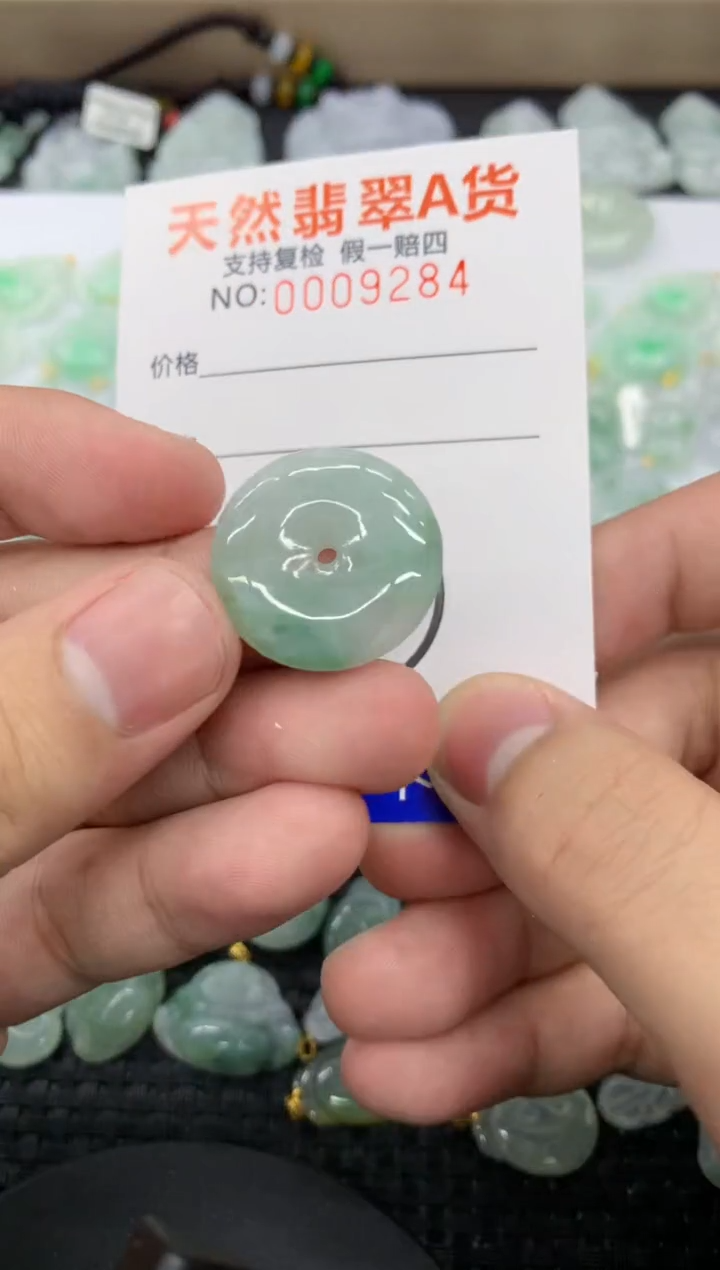 【闪购商品】翡翠颈饰未镶嵌11111111111