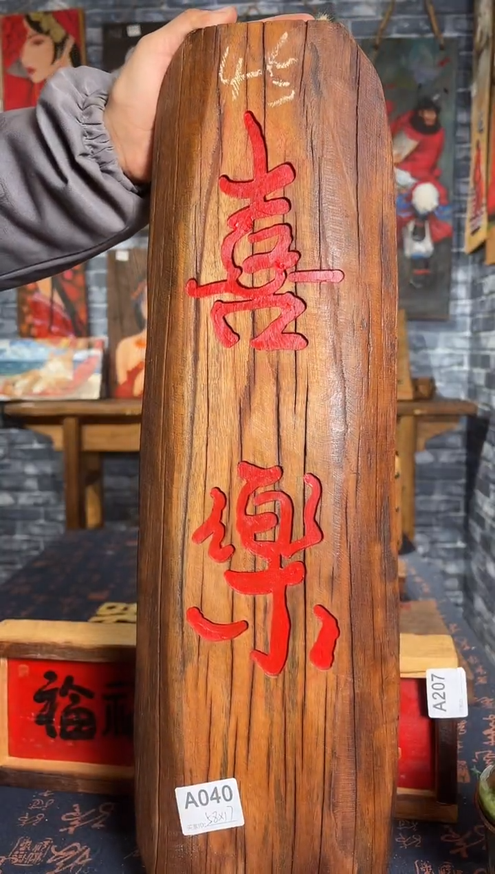 风化老门板丙烯画