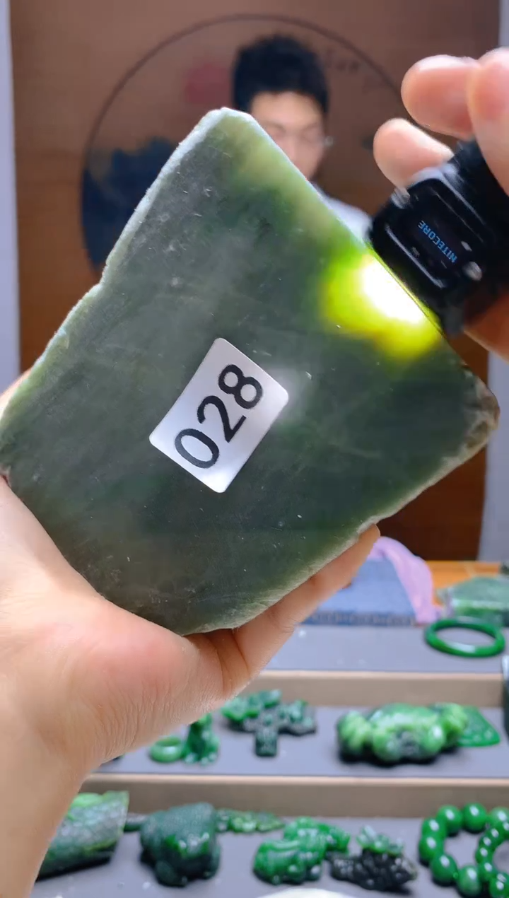 和田玉（碧玉）未镶嵌珠宝半成品1