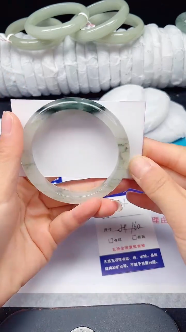 未镶嵌手镯石英质玉31-59/60