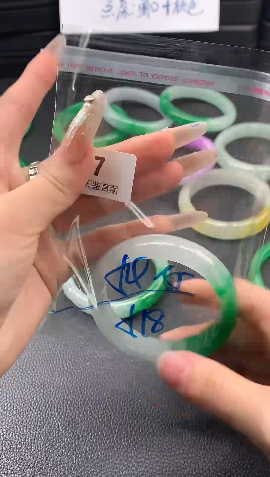 非金属无时尚手镯 所见即所得 七天鉴赏期