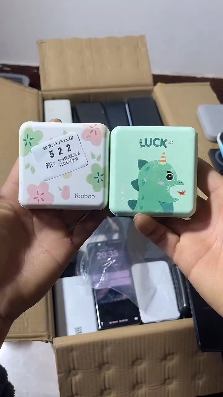 1mY****e数码数据线一号链接