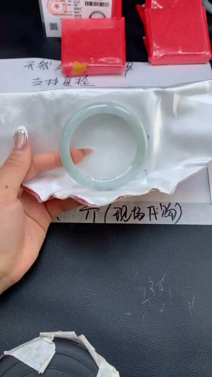 【闪购商品】翡翠手镯未镶嵌天然缅甸A货翡翠手镯