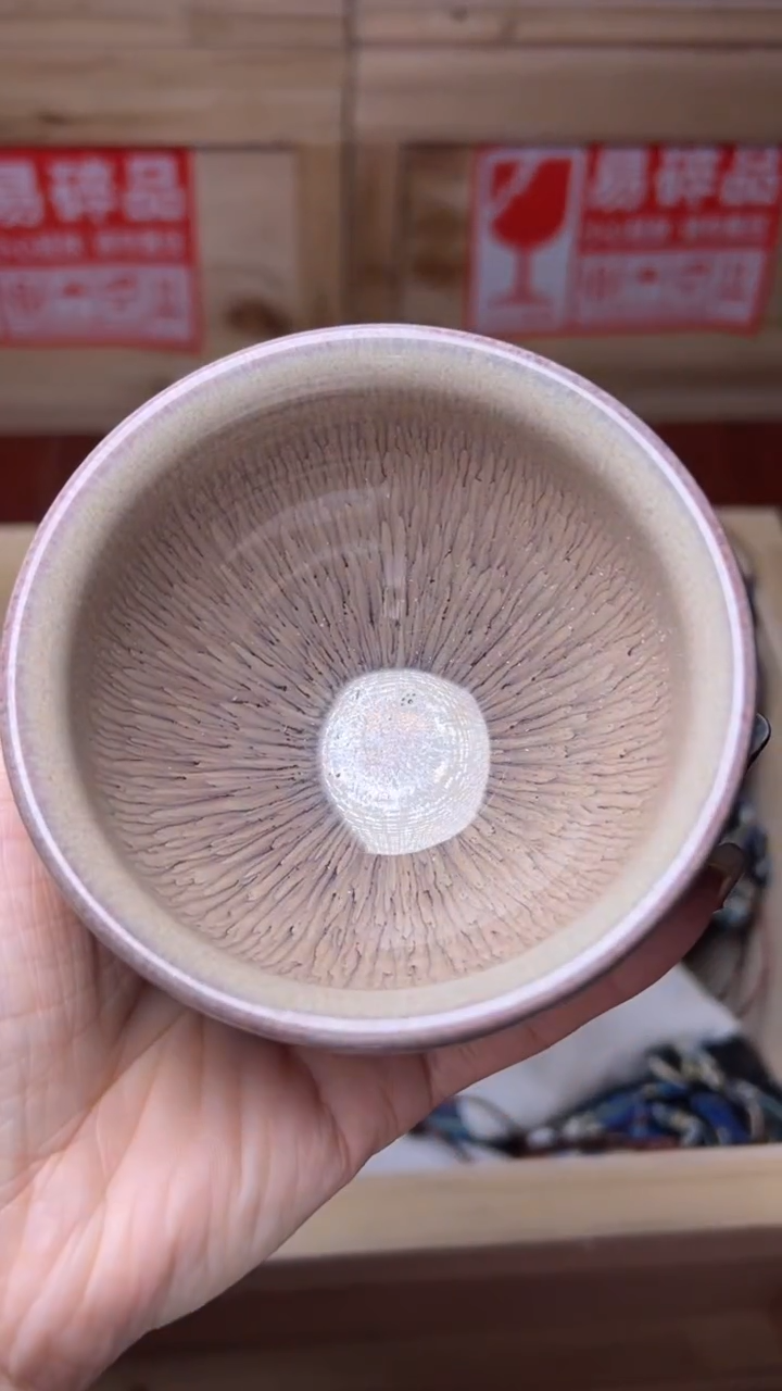 茶盏建盏茶器主人杯