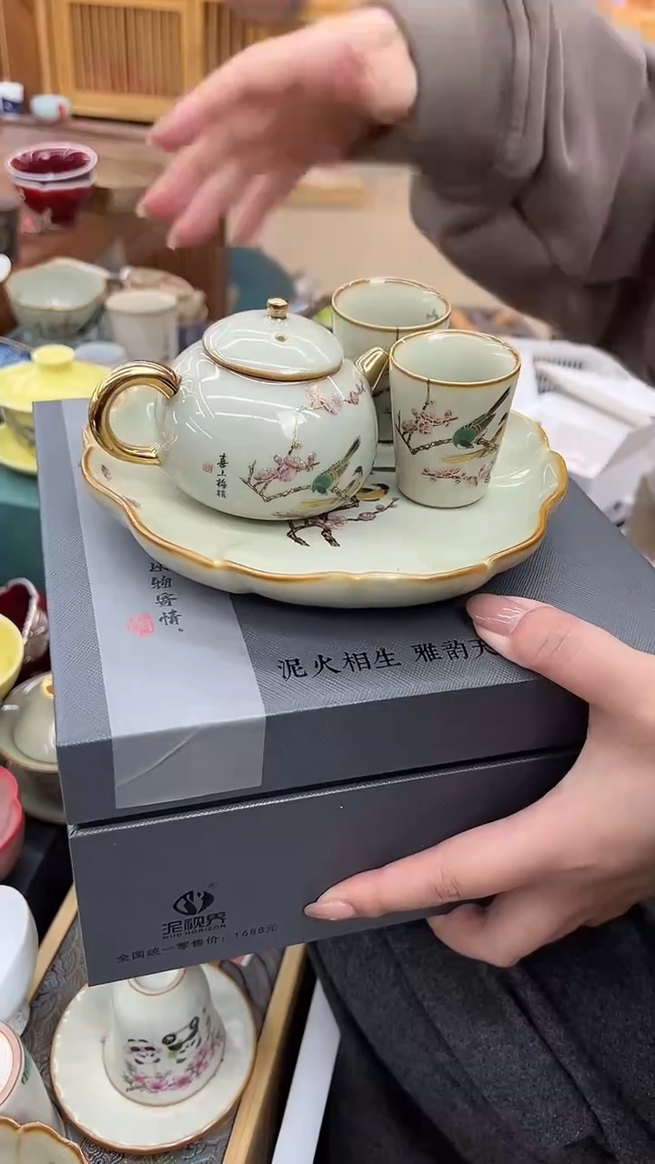 【闪购商品】青玉壶+壶承+两个杯子