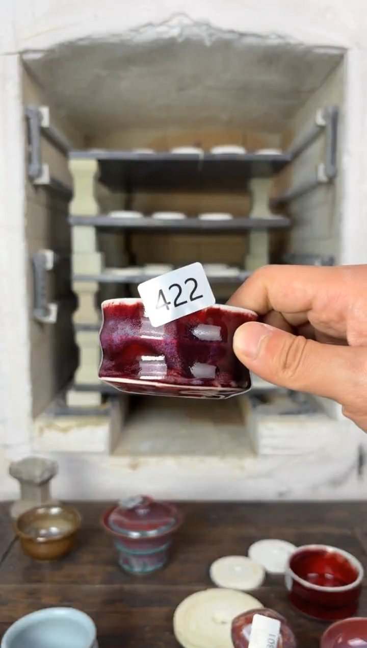 【闪购商品】摆件钧瓷窑变精品茶器